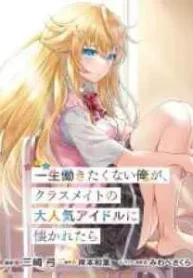 cover-1954-1781857867.webp