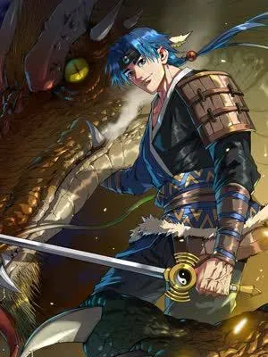 Legenda Kaisar