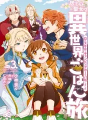 cover-2014-1781893872.webp