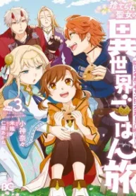 cover-2014-1781893872.webp