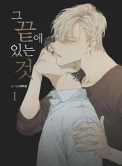 cover-2018-1781915406.webp