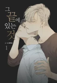 cover-2018-1781915406.webp