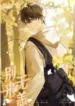 cover-2034-1781937020.webp
