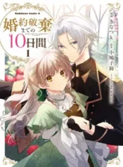 cover-2048-1781951420.webp