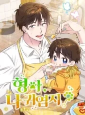 cover-2050-1781951435.webp