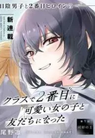 cover-2089-1781958654.webp