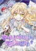 cover-2091-1781958661.webp