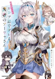 cover-2121-1782016208.webp