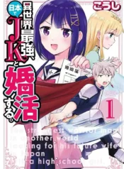 cover-2123-1782016215.webp