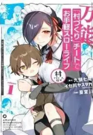 cover-2125-1782016237.webp