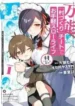 cover-2125-1782016237.webp