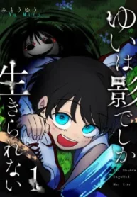 cover-2163-1782052219.webp