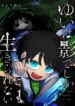 cover-2163-1782052219.webp