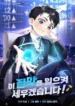 cover-2184-1782066699.webp