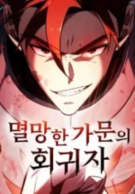 cover-2188-1782095419.webp