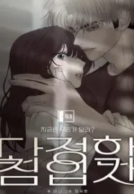 cover-2204-1782131412.webp