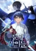 cover-2206-1782131418.webp