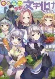 cover-2212-1782131449.webp