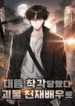 cover-2222-1782174650.webp