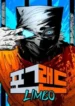 cover-2230-1782189024.webp