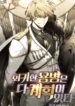 cover-2232-1782189032.webp