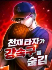 cover-2234-1782196217.webp
