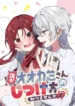 cover-2276-1782282635.webp