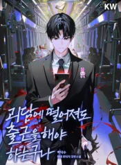cover-229-1780758346.webp
