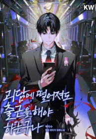 cover-229-1780758346.webp