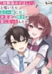 cover-2290-1782304229.webp