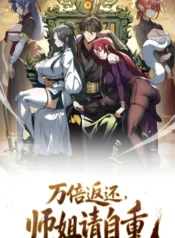 cover-231-1780760961.webp