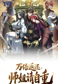 cover-231-1780760961.webp