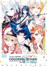 cover-2323-1782383425.webp