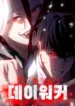 cover-235-1780761604.webp