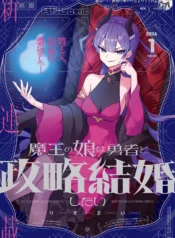 cover-2369-1782441010.webp