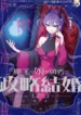 cover-2369-1782441010.webp
