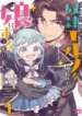 cover-2371-1782441017.webp