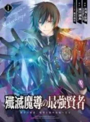 cover-2405-1782491456.webp