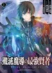 cover-2405-1782491456.webp