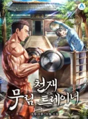 cover-2407-1782498610.webp