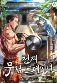 cover-2407-1782498610.webp