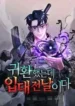 cover-241-1780765207.webp