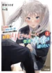 cover-2443-1782592208.webp