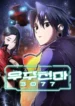 cover-2445-1782592216.webp