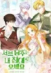 cover-2451-1782592251.webp