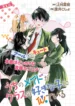 cover-2528-1782765009.webp