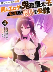 cover-2589-1782829858.webp