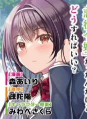 cover-2591-1782837024.webp