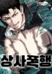 cover-270-1780793629.webp