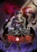 cover-276-1780794963.webp